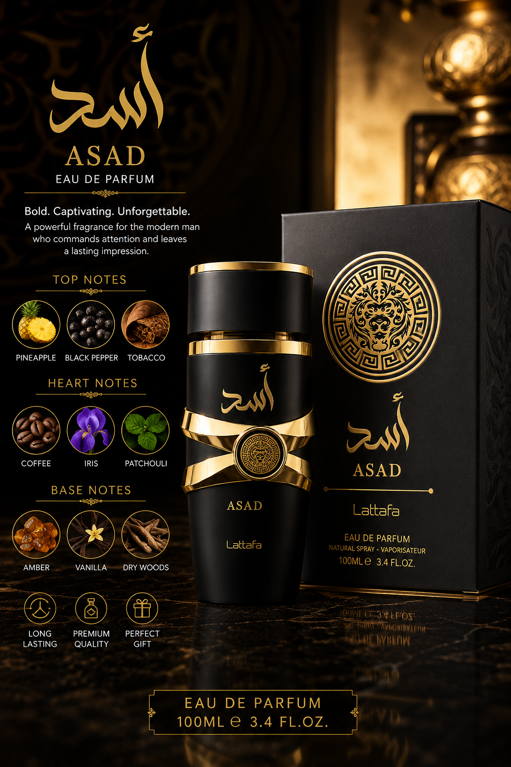 Lattafa Asad Eau de Parfum for Men – 100ml / 3.4 oz