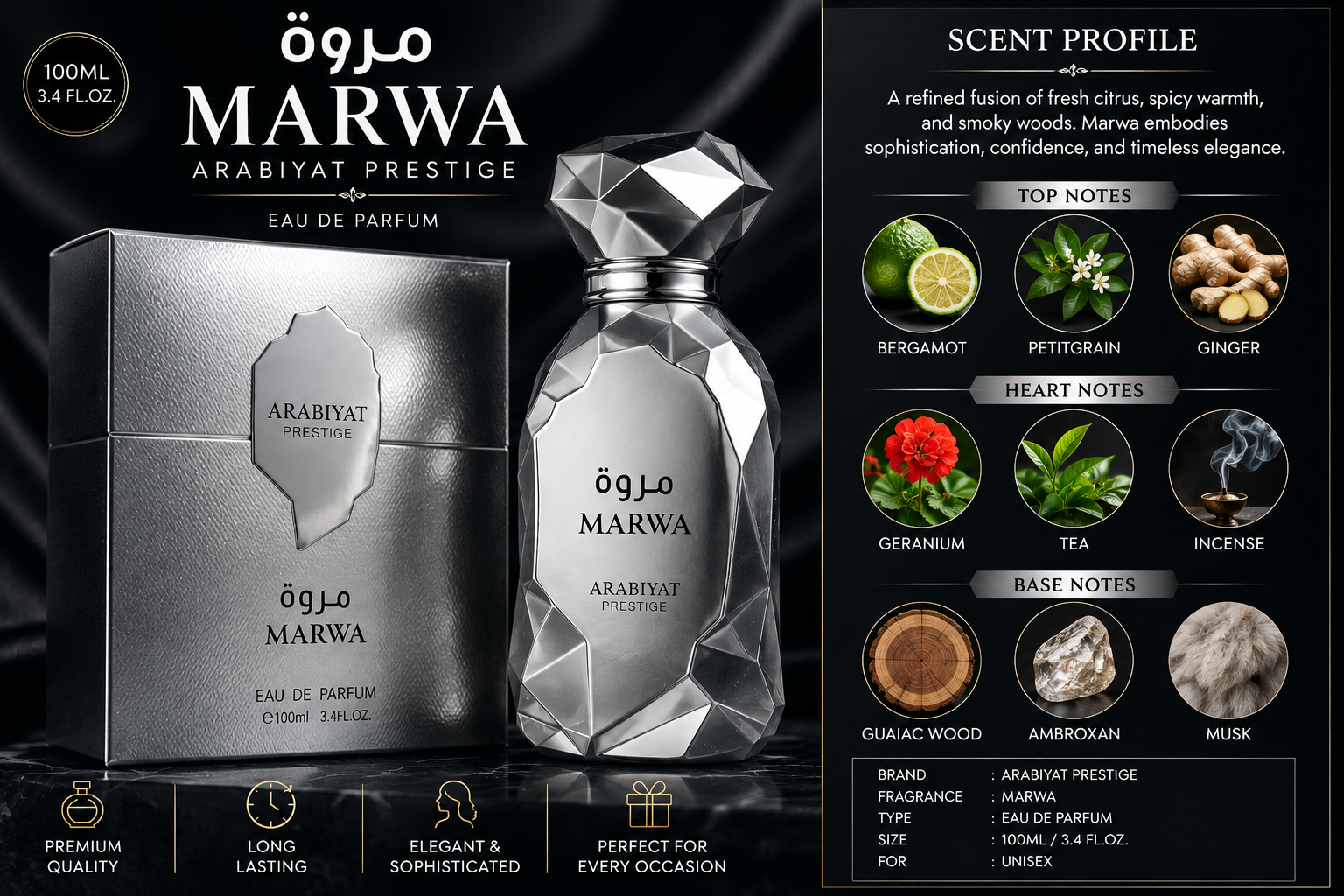 Arabiyat Prestige Marwa Eau de Parfum – 100ml (3.4 oz)