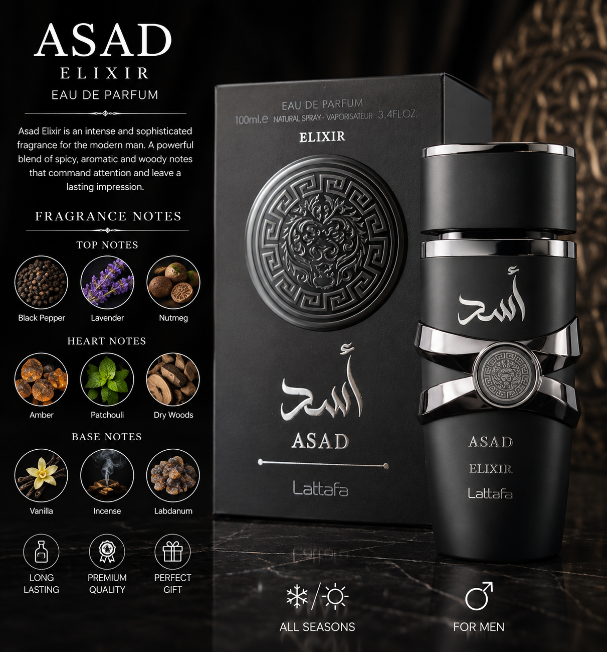Lattafa Asad Elixir Eau de Parfum – 100ml / 3.4 oz